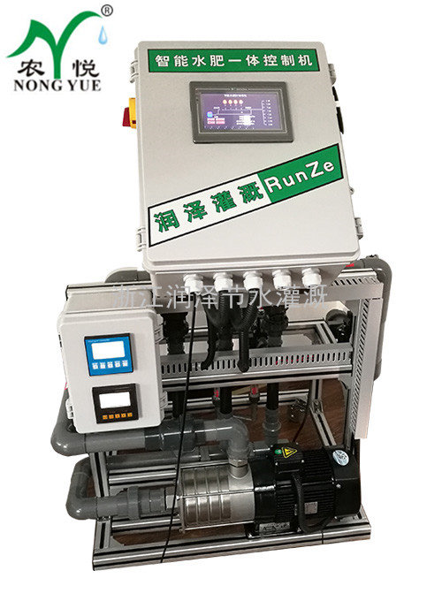 智能水肥一體控制機(jī)